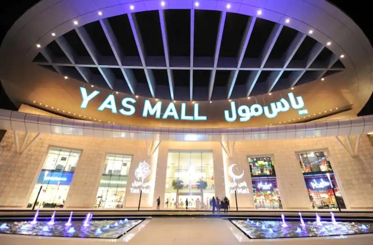 Corniche Street - For Males 